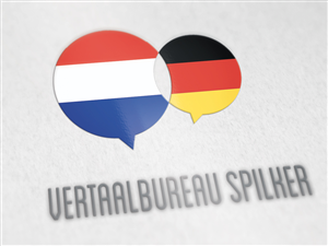 Diseño de Logo por Haris Imran para Spilker Communications | Diseño: #3615171