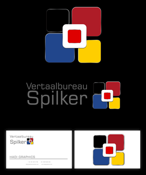 Diseño de Logo por Hadi Graphics para Spilker Communications | Diseño: #3759013