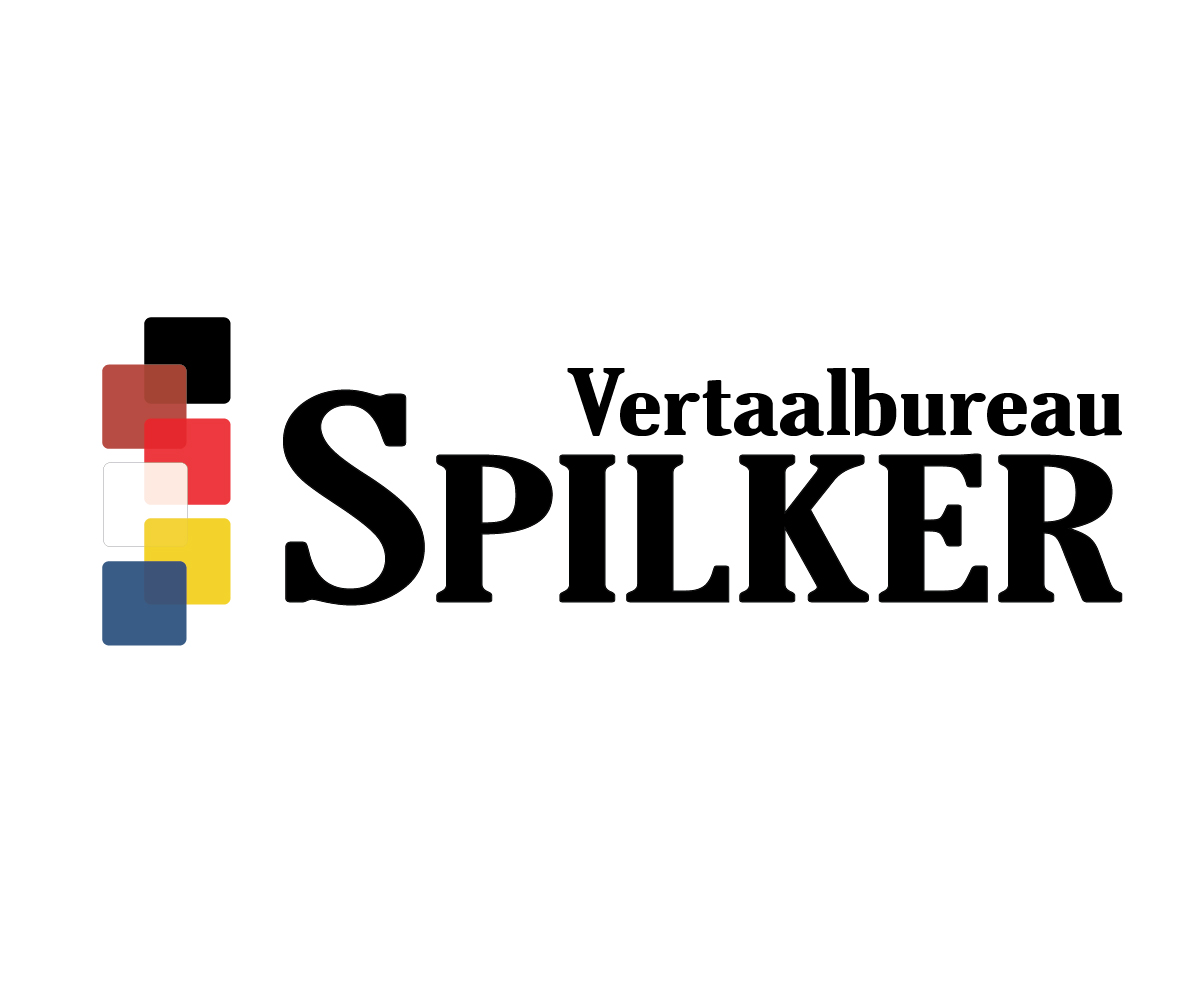 Diseño de Logo por altera para Spilker Communications | Diseño #3615259