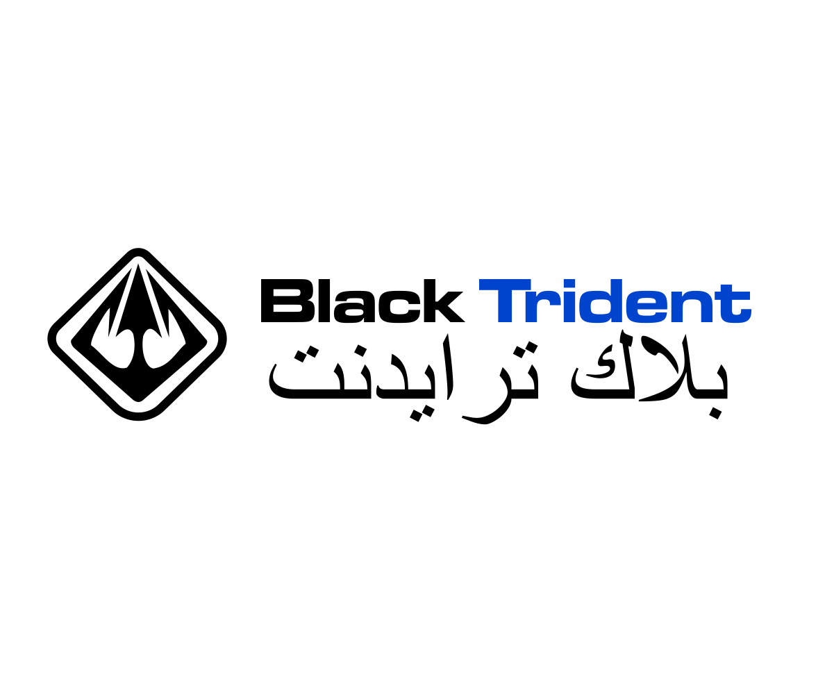 Logo Design by Tt design for Black Trident | Design #3628795