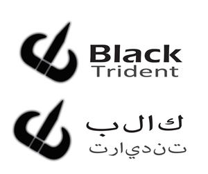 Diseño de Logo por jayam13 para Black Trident | Diseño #3633260