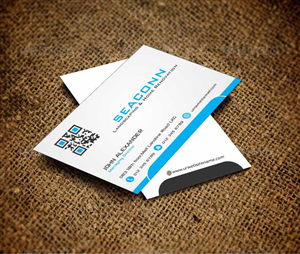 Business Card Design by AwsomeD for SEACONN | Design: #3619198