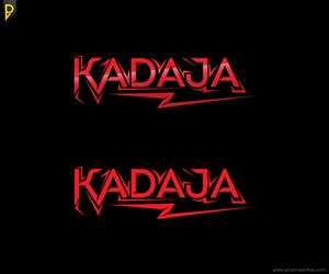Design de Logo par poisonvectors pour ce projet | Design : #3623170