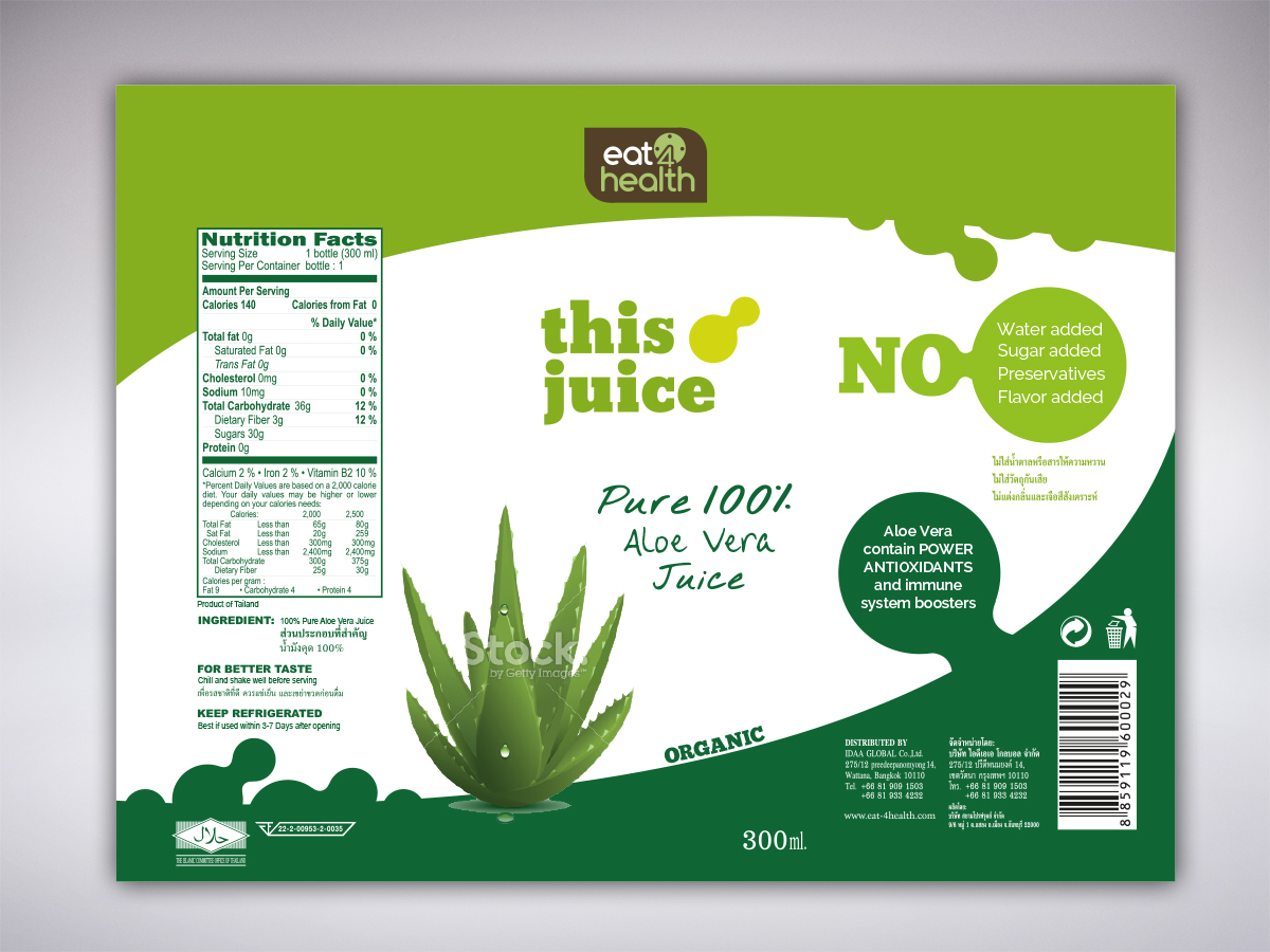 Packaging Design by LR Design for this project | Design #3781090