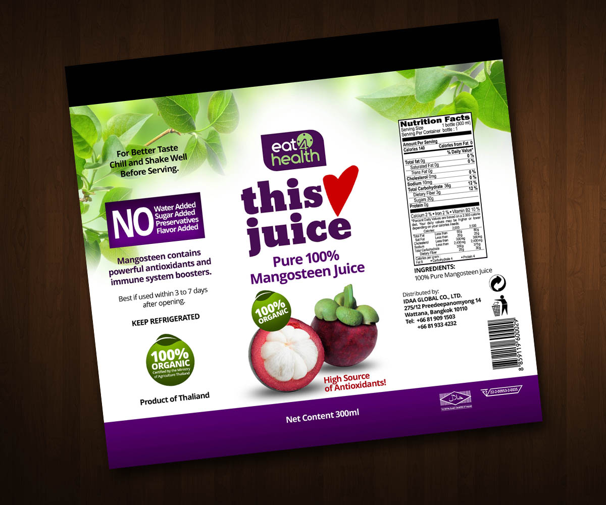 Packaging Design by ZETA for this project | Design #3652089