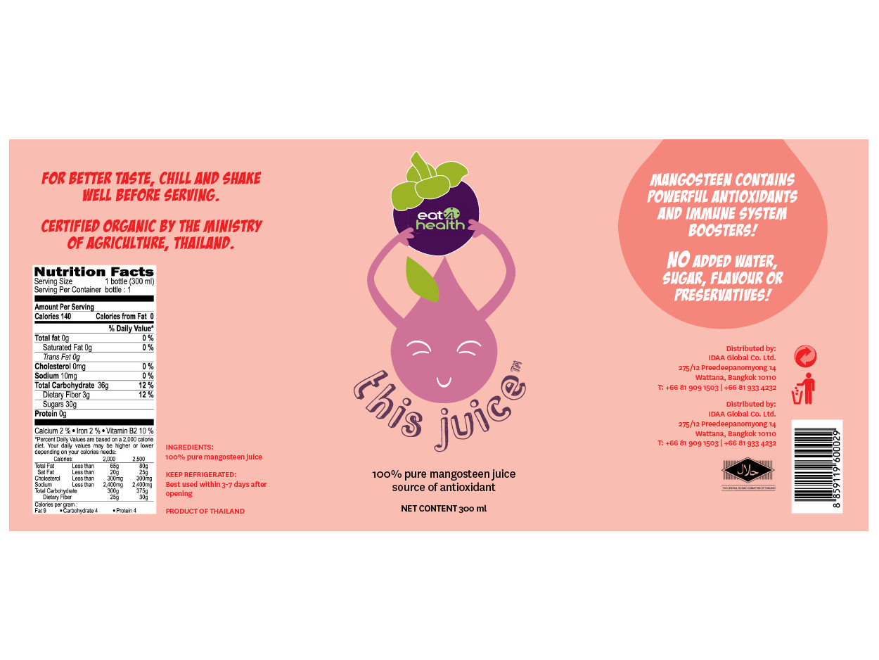 Diseño de Empaque por suestrobel para este proyecto | Diseño #3639846