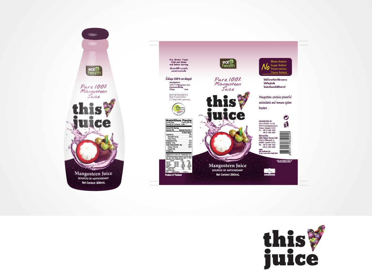 Packaging Design by ArtTank for this project | Design #3686928