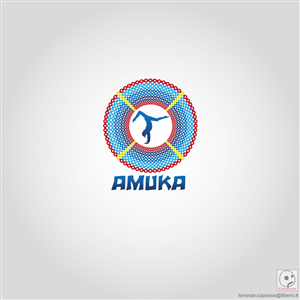 Design de Logo par Kapasuso pour ce projet | Design #3660214