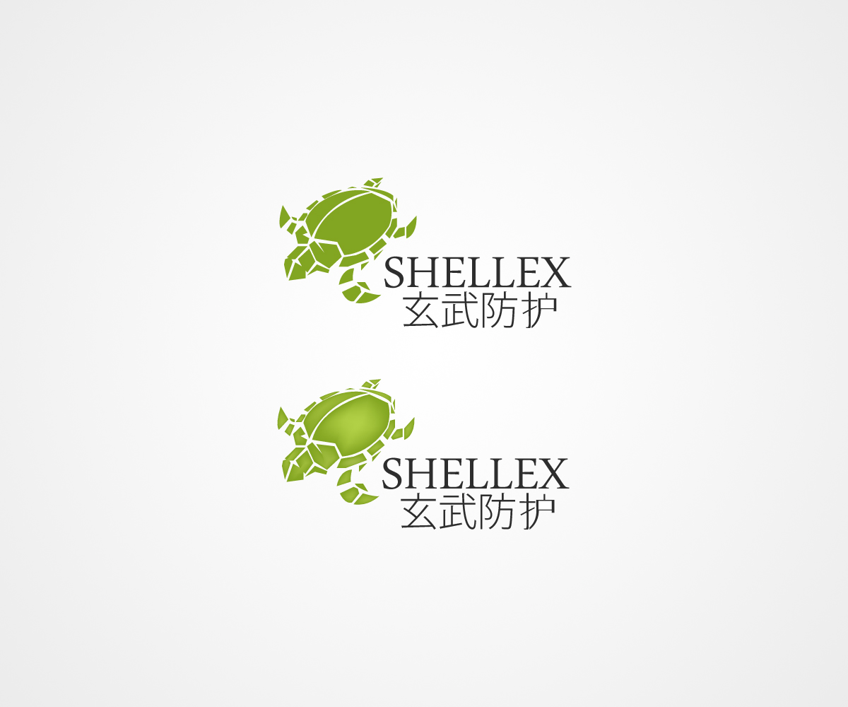 Design de Logo par laragdan pour ce projet | Design #3631055