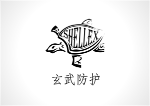 Logo Design by Crayon of Sky for this project | Design: #3778090