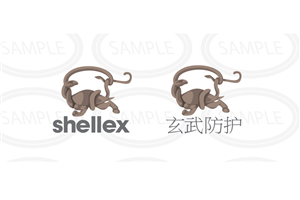 Logo Design by Dynamic for this project | Design: #3840585