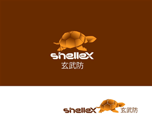 Design de Logo par AiE pour ce projet | Design #3626242