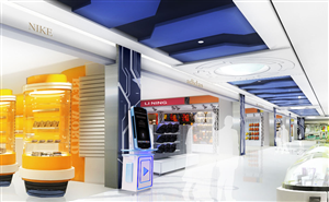 3D Design by Hafiz for this project | Design #3648504