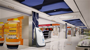3D Design by Hafiz for this project | Design: #3648510