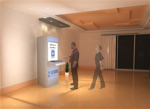 3D Design by nafizrahat for this project | Design: #3664961