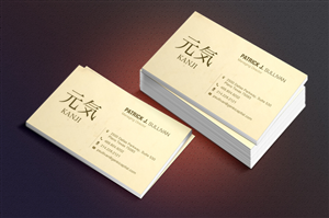 Business Card Design by FLEXIN for this project | Design: #3629025