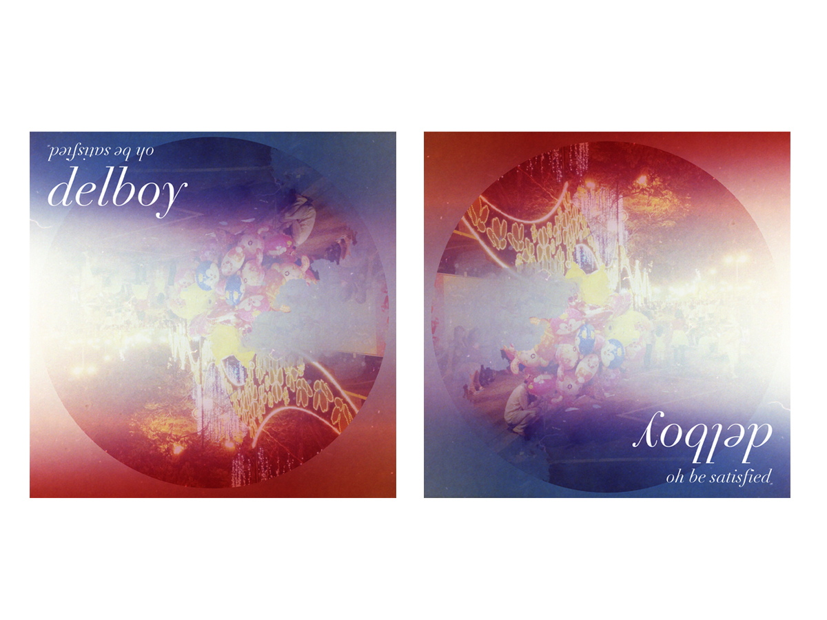 CD Cover Design by JDDesigns for this project | Design #929955