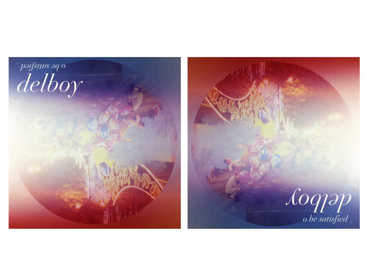 CD-Cover-Design von JDDesigns für dieses Projekt | Design #930126