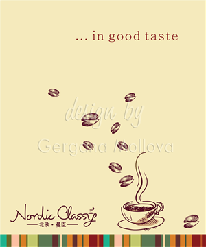 Poster Design by Gergana B