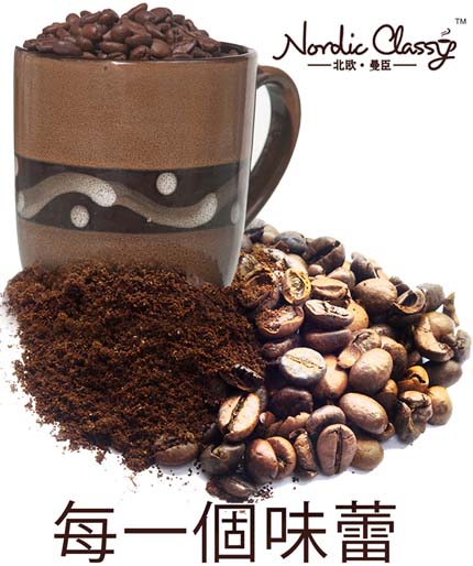 Poster Design by Jessica James for this project | Design #910711