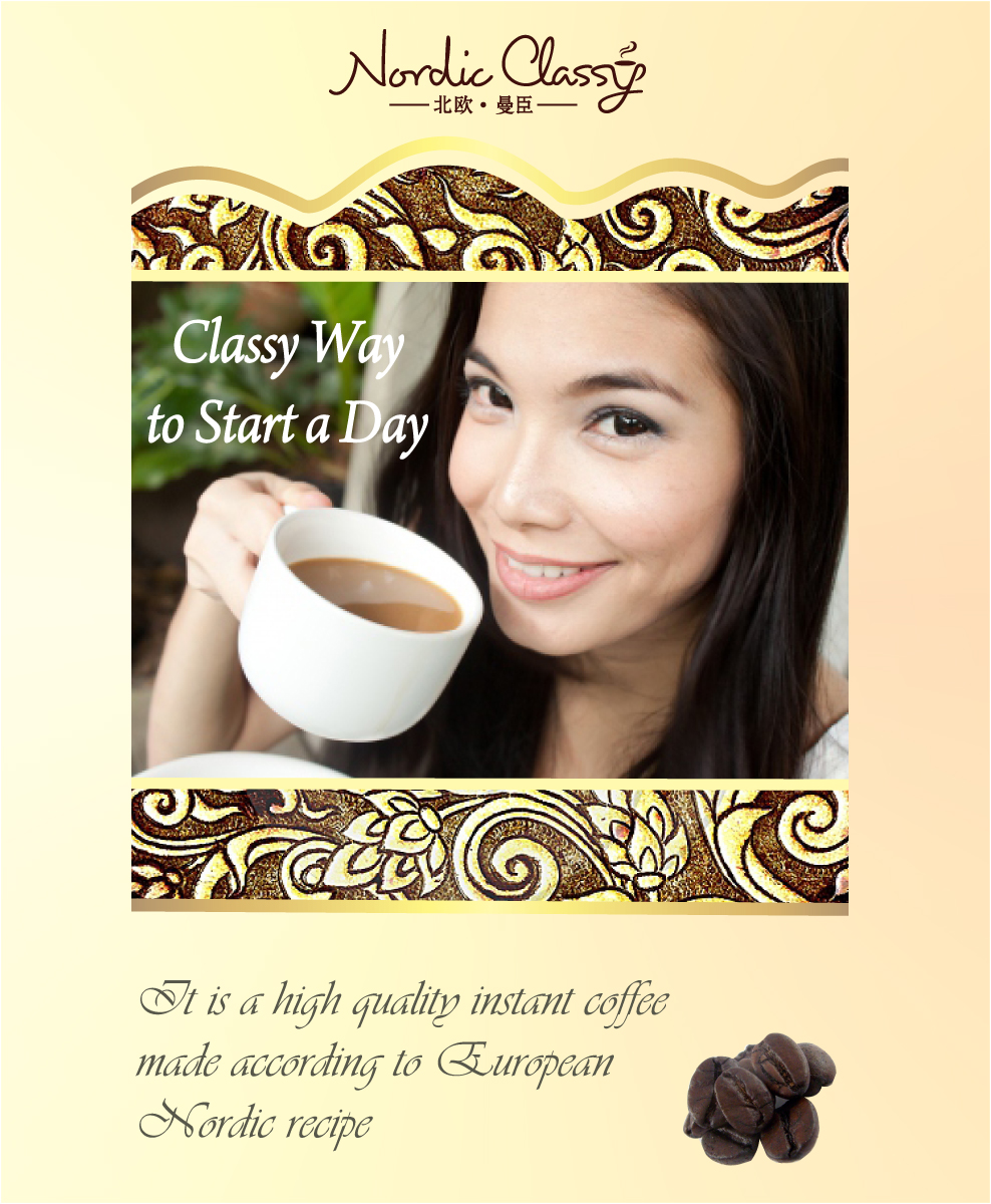 Poster Design by LJŽ for this project | Design #922419