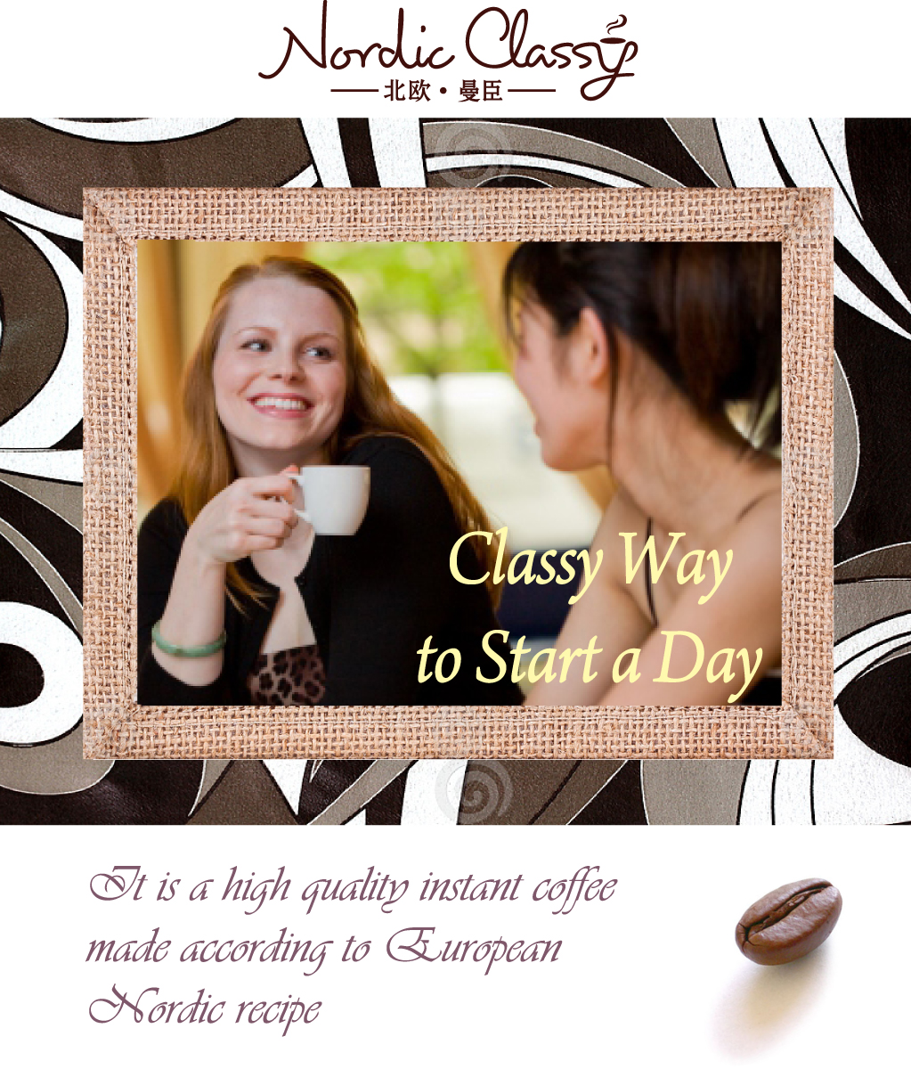 Poster Design by LJŽ for this project | Design #922426