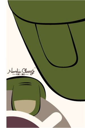Poster Design by ates gulcugil