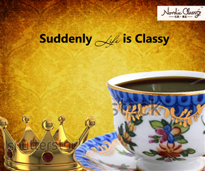 Poster Design by Gargi Datta Banik for this project | Design: #931550