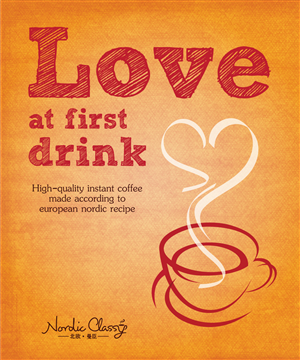 Poster Design by Alex for this project | Design #914959