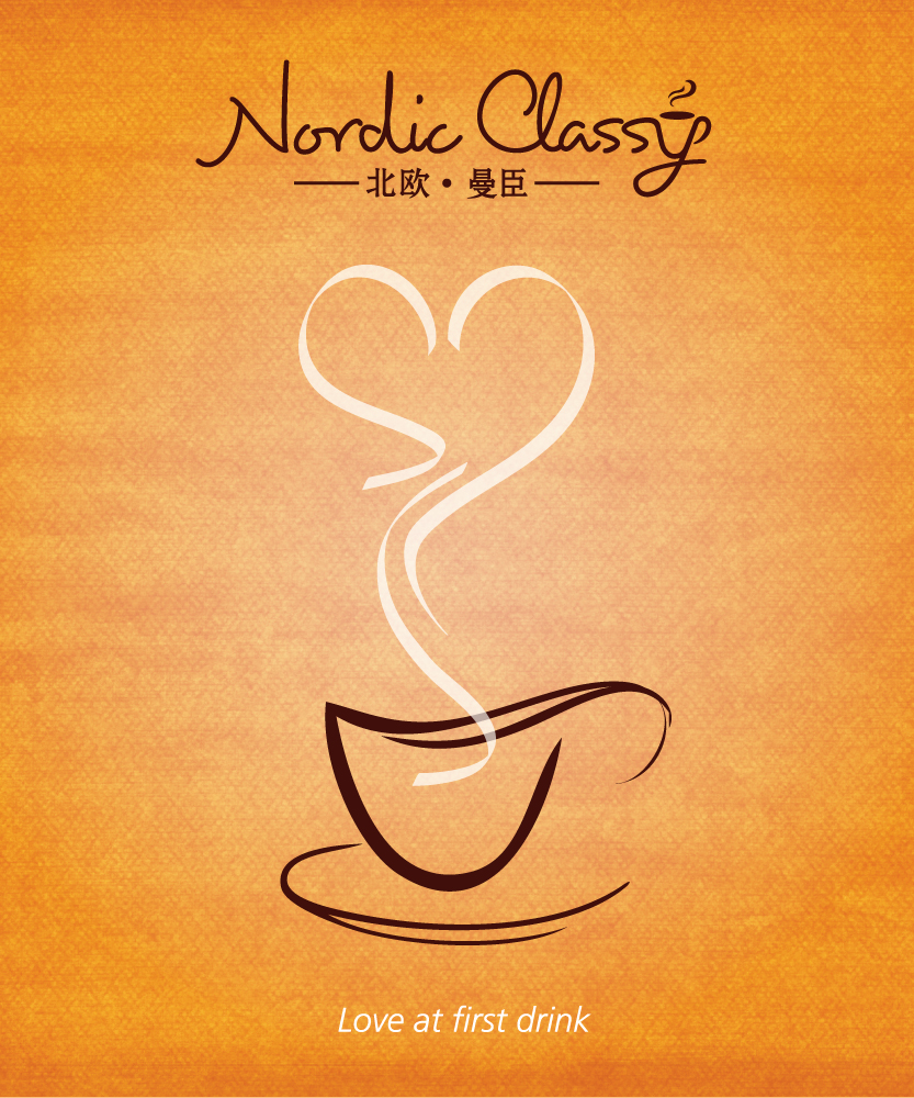 Poster Design by Alex for this project | Design #918798