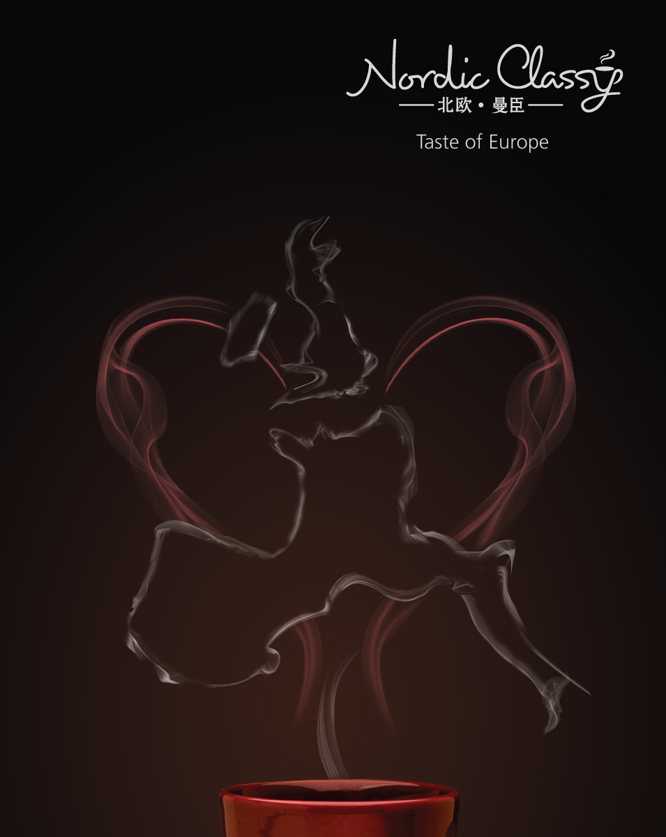 Poster Design by Alex for this project | Design #923614