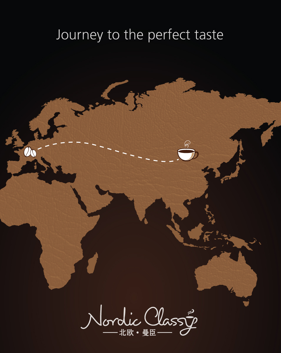 Poster Design by Alex for this project | Design #923616