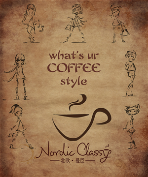 Poster Design by nal