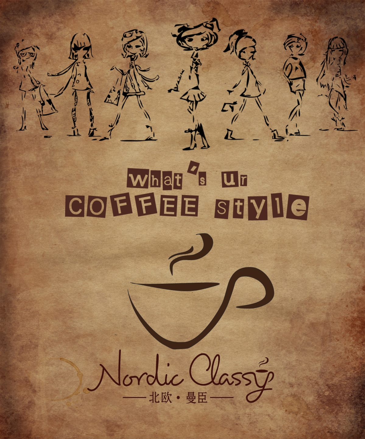 Poster Design by nal for this project | Design #916060