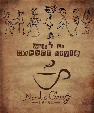 Poster Design by nal for this project | Design: #916060