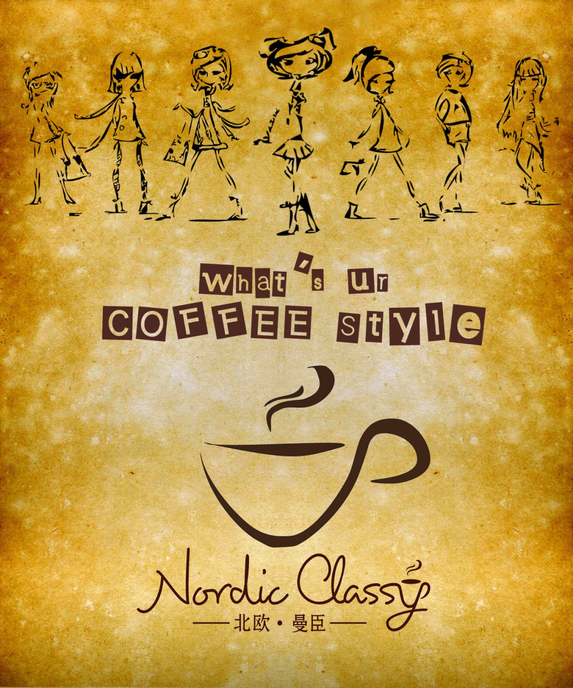 Poster Design by nal for this project | Design #918421