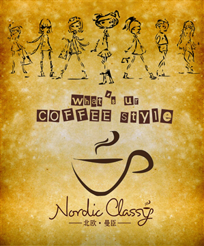 Poster Design by nal for this project | Design: #918421