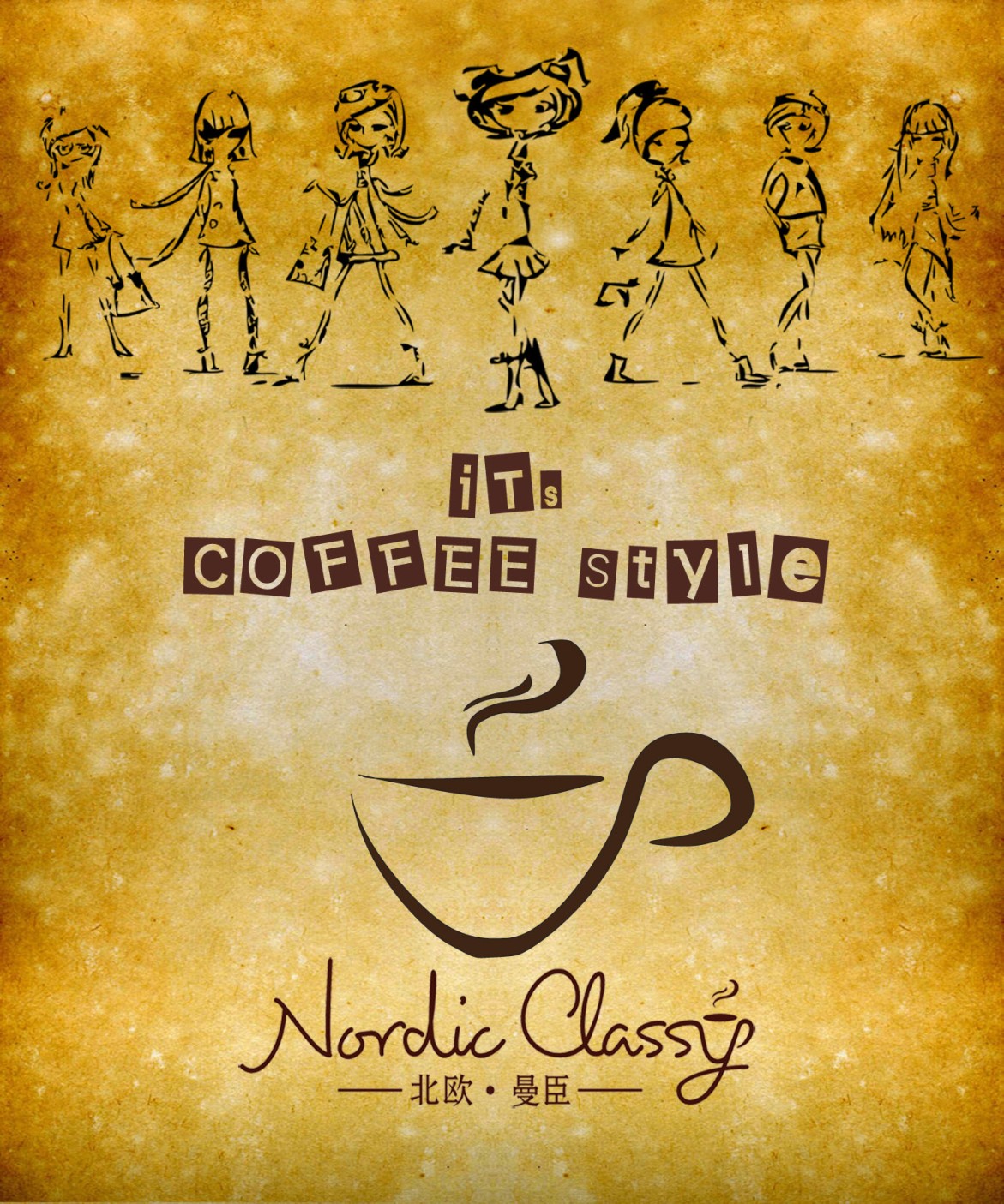 Poster Design by nal for this project | Design #918440