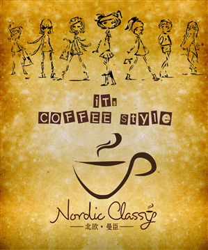 Poster Design by nal for this project | Design: #918440