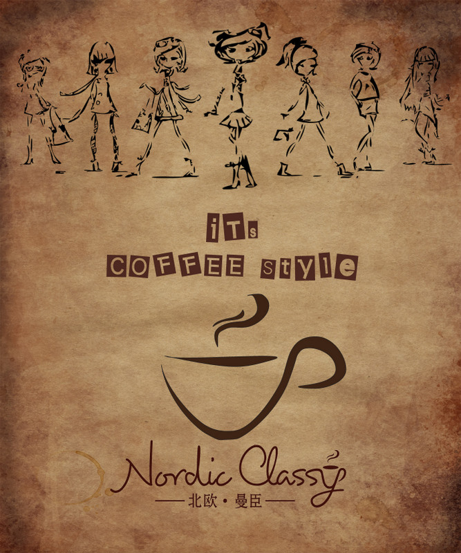 Poster Design by nal for this project | Design #973251