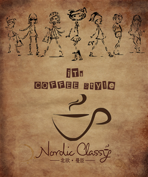 Poster Design by nal for this project | Design: #973251