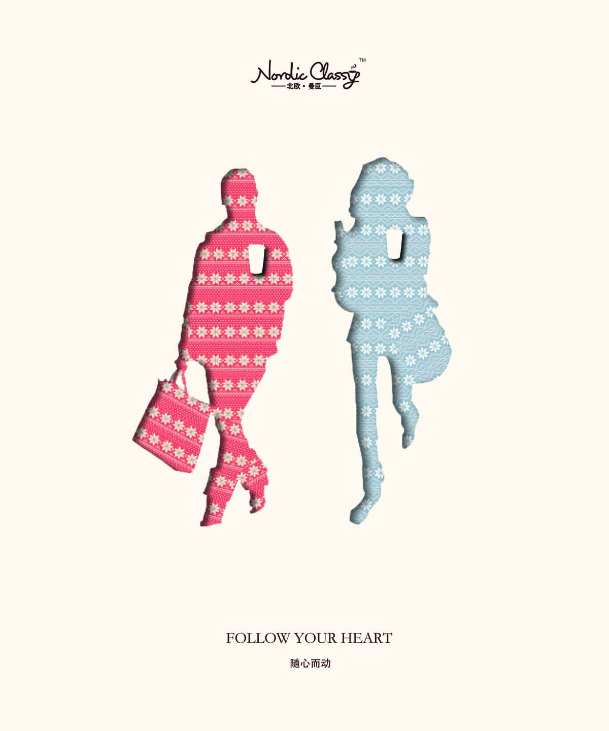 Poster Design by Tiffany for this project | Design #924066