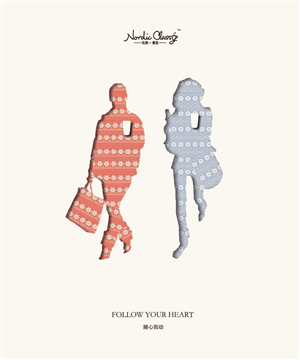 Poster Design by Tiffany for this project | Design: #924066