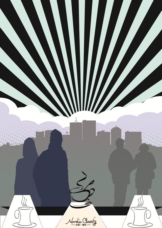 Poster Design by Outsideoftheline for this project | Design #937879