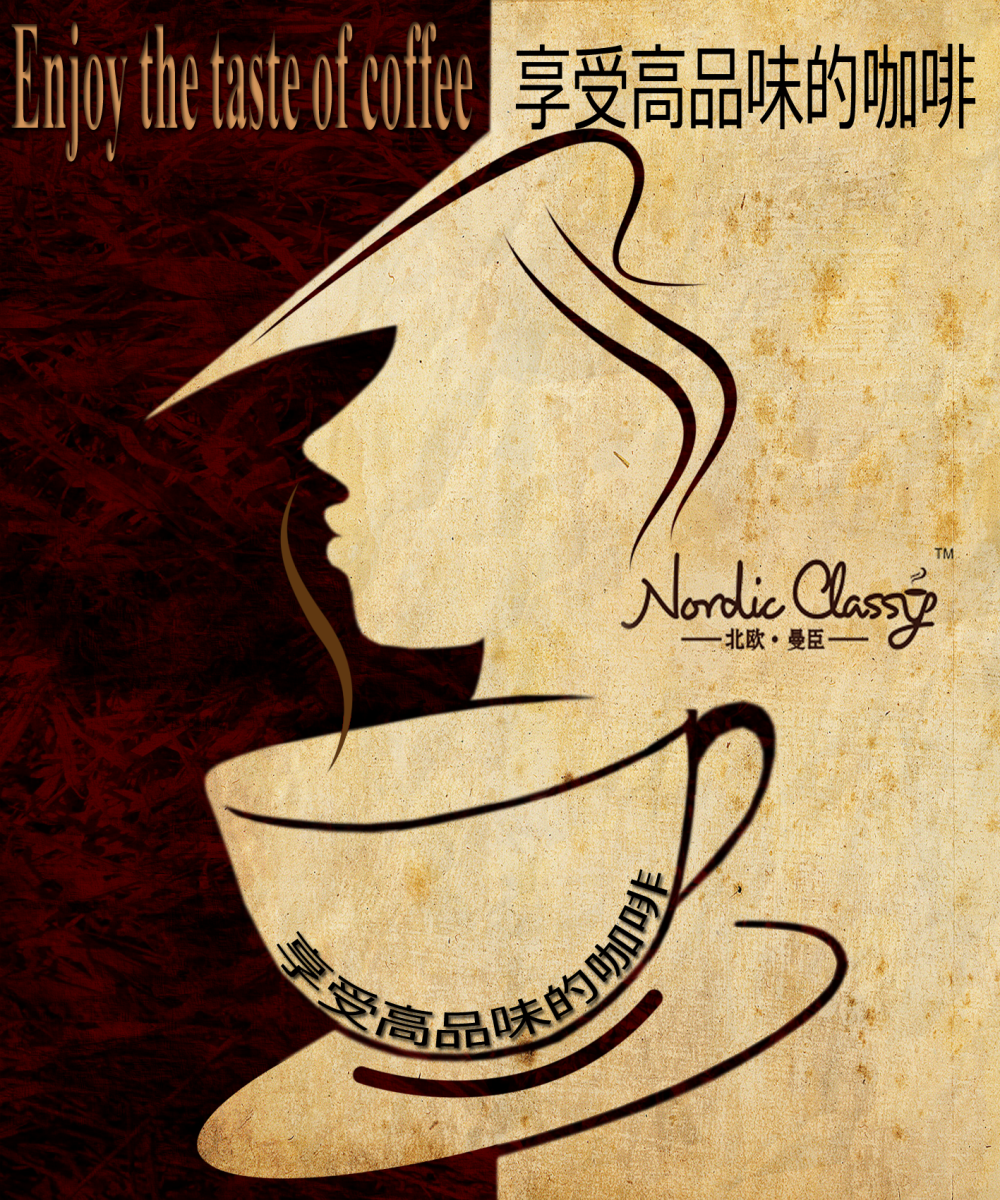 Poster Design by AstroDesigns for this project | Design #948720