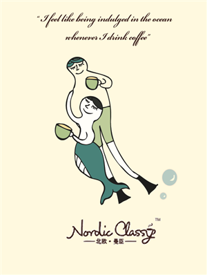 Poster Design by Emily Lee 