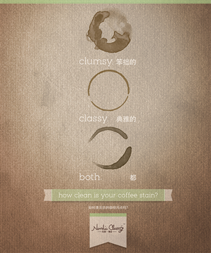 Design de Poster par Kanacia James