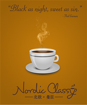 Poster Design by Nasir Mughal for this project | Design: #963013