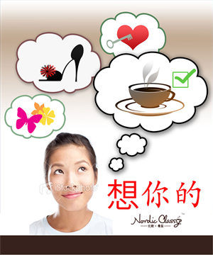 Poster Design by D & C for this project | Design #1128939