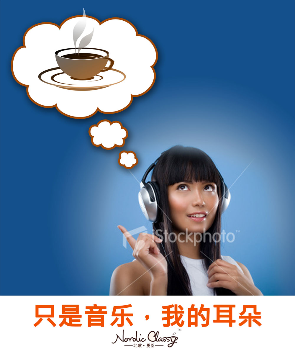 Poster Design by D & C for this project | Design #1128953